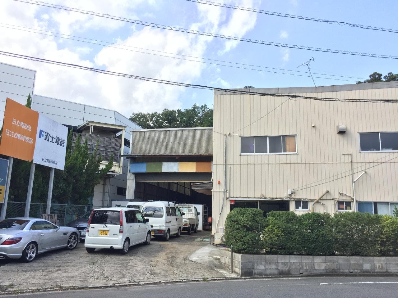株式会社富士電機工業所