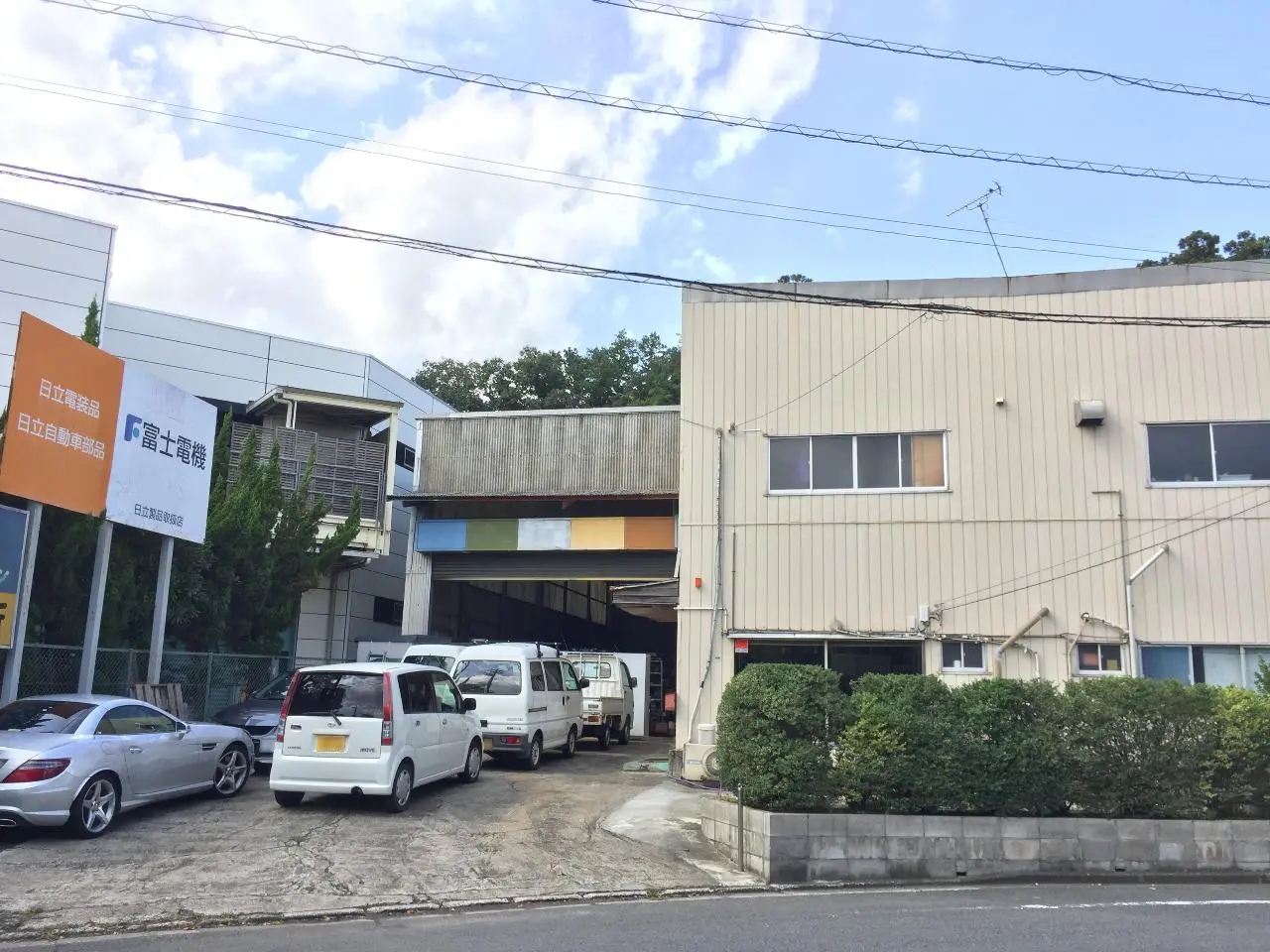 株式会社富士電機工業所